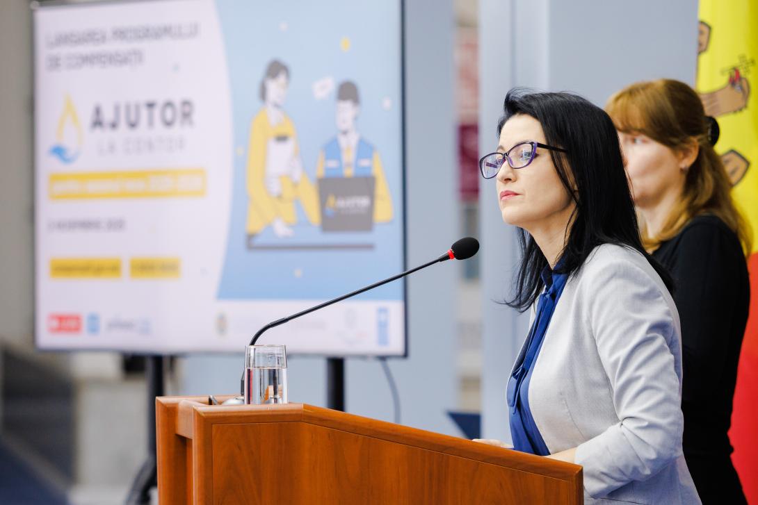 Maria și scaunul ei rulant nou